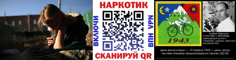 Купить АМФЕТАМИН  МЕФ  Кетамин  ГАШИШ  БУТИРАТ  Камышлов