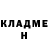 Кетамин VHQ Alvin Avance