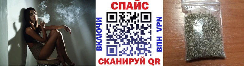 БУТИРАТ оксибутират Камышлов