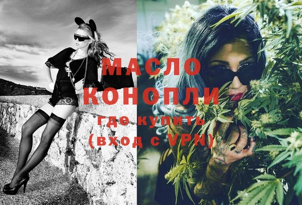 кокаин Белоозёрский