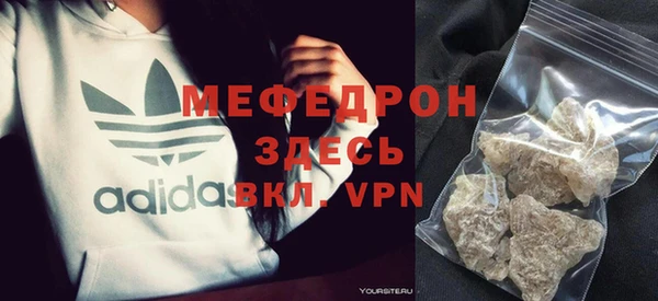 Альфа ПВП Беломорск
