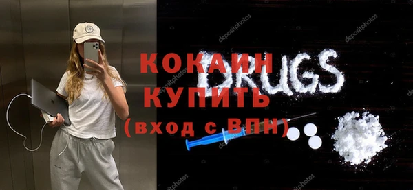 ПСИЛОЦИБИНОВЫЕ ГРИБЫ Баксан