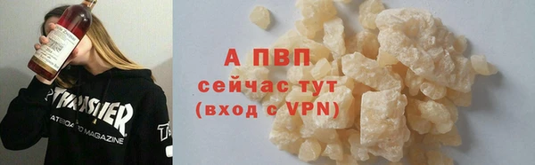 кокаин Белоозёрский
