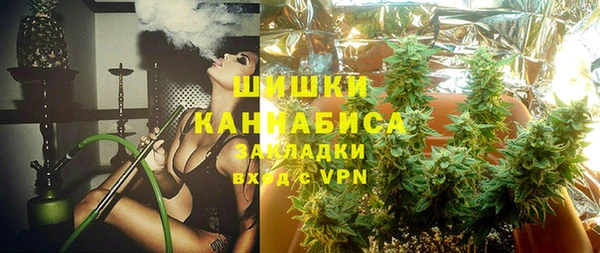 Альфа ПВП Беломорск