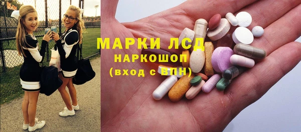 мяу мяу мука Балахна