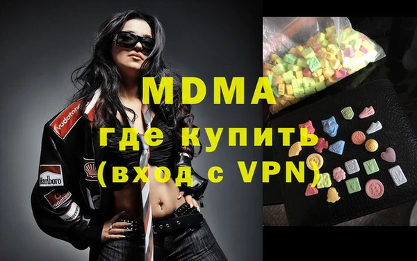 кокаин Белоозёрский