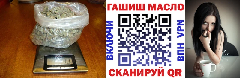 Купить закладки  Камышлов  Дистиллят ТГК вейп 